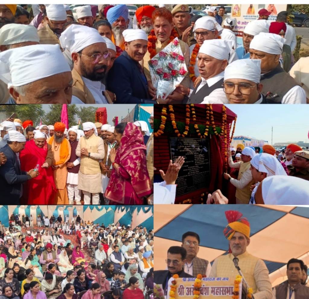 श्री अरोड़वंश सेवा सदन के भूमि पूजन एवं शिलान्यास समारोह में पहुंचे राज्यसभा सांसद सुभाष बराला